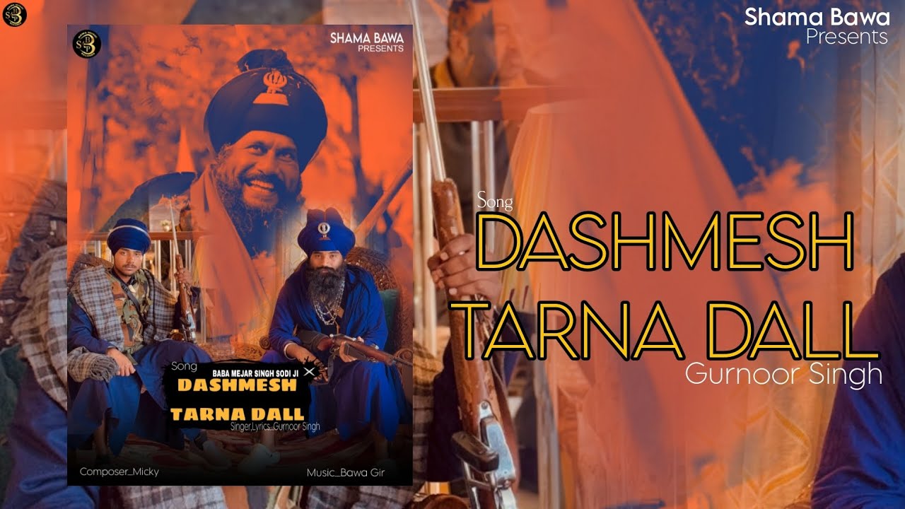 Dashmesh Tarna Dall By Gurnoor Singh x Bawa Gir || Shamma Bawa Recods #trending #punjabisong