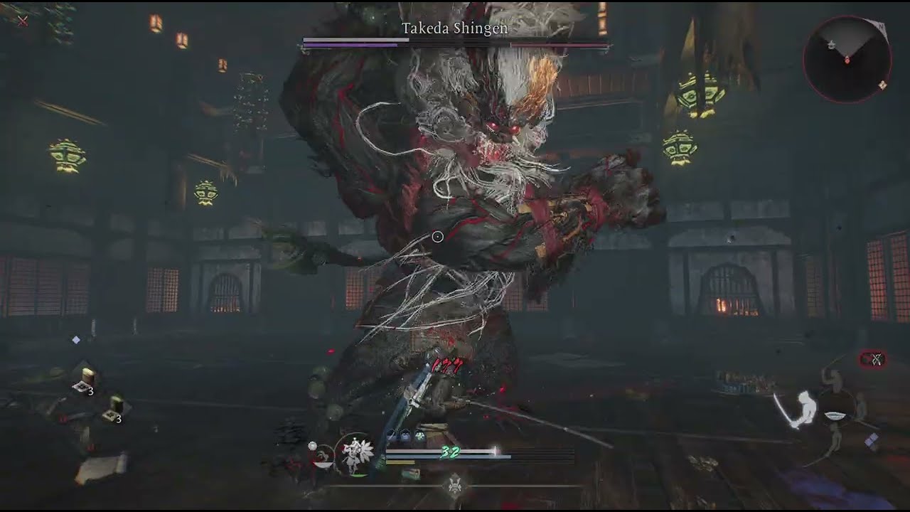 Nioh 3 Playthrough (
