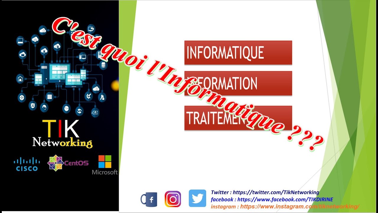 1- c'est quoi l'informatique ??? شرح جد مبسط لمعنى المعلوميات