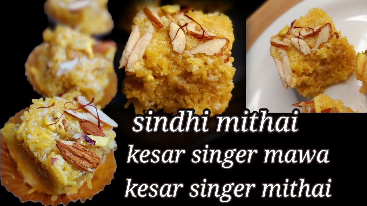sindhi singer mithai/ sev burfi / kesar singar maoo/ singer burfi/ sindhi mithai