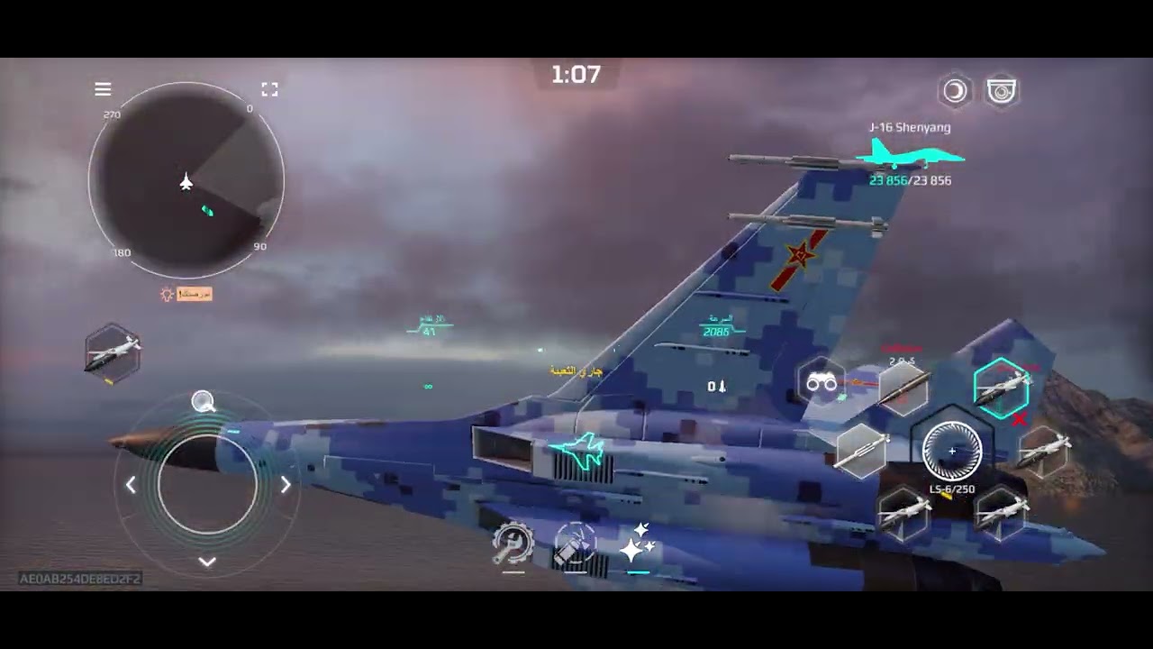 J-16 Shenyang good fight on MWT game 