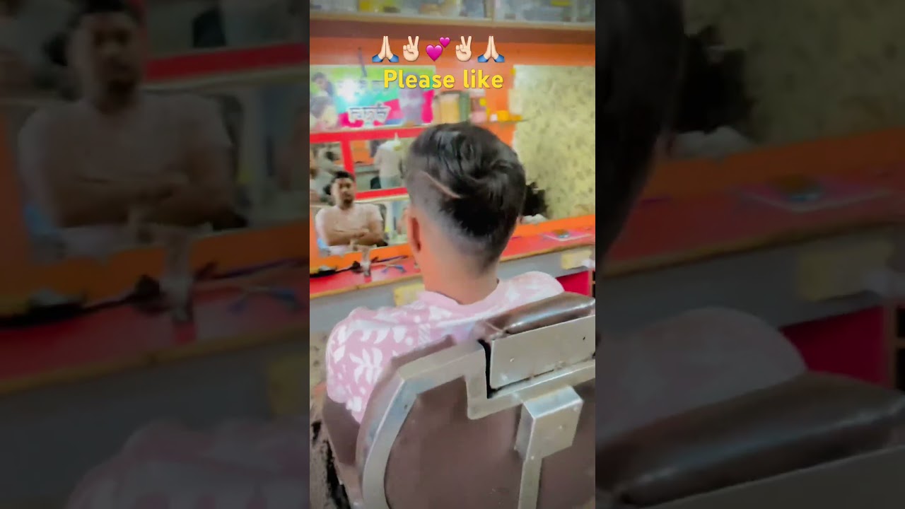 #song
