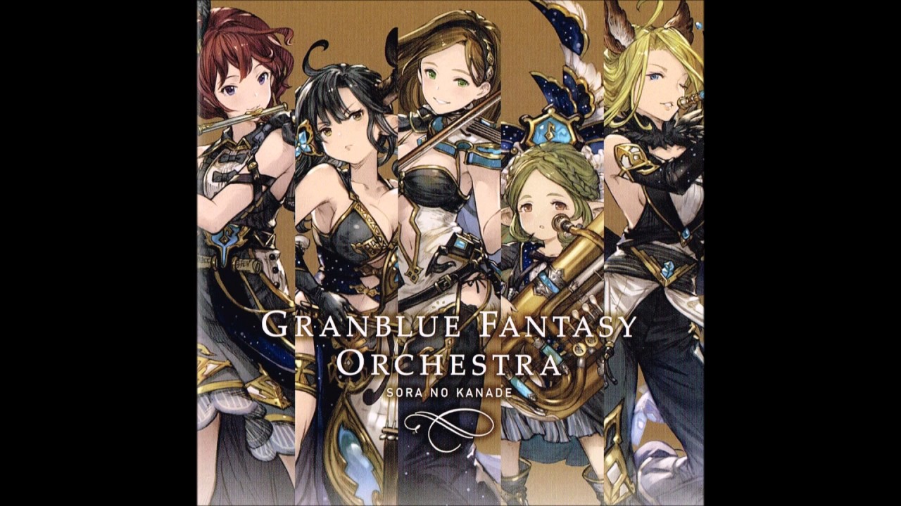 Granblue Fantasy Orchestra - 12. The Watershed of History (歴史の分水嶺)