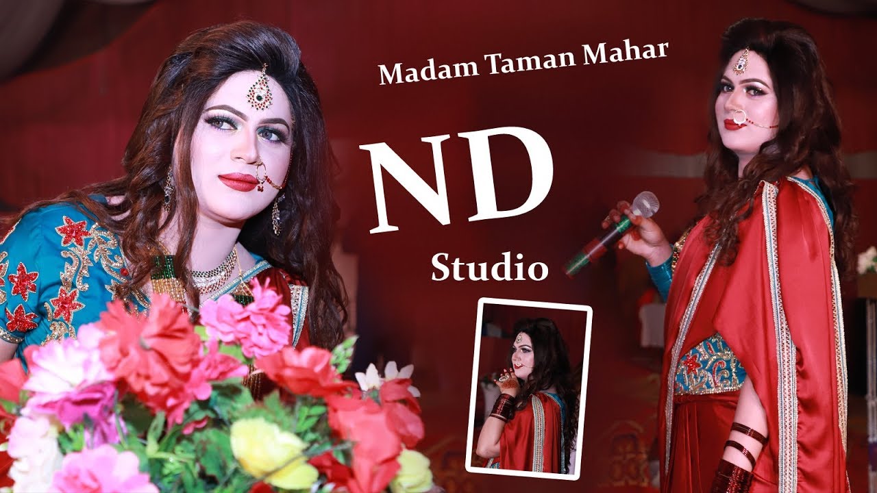 Tu_dharti_pe_chahe_jahan_bhi Madam Tamana Mahar New Song 2020 ND Studio