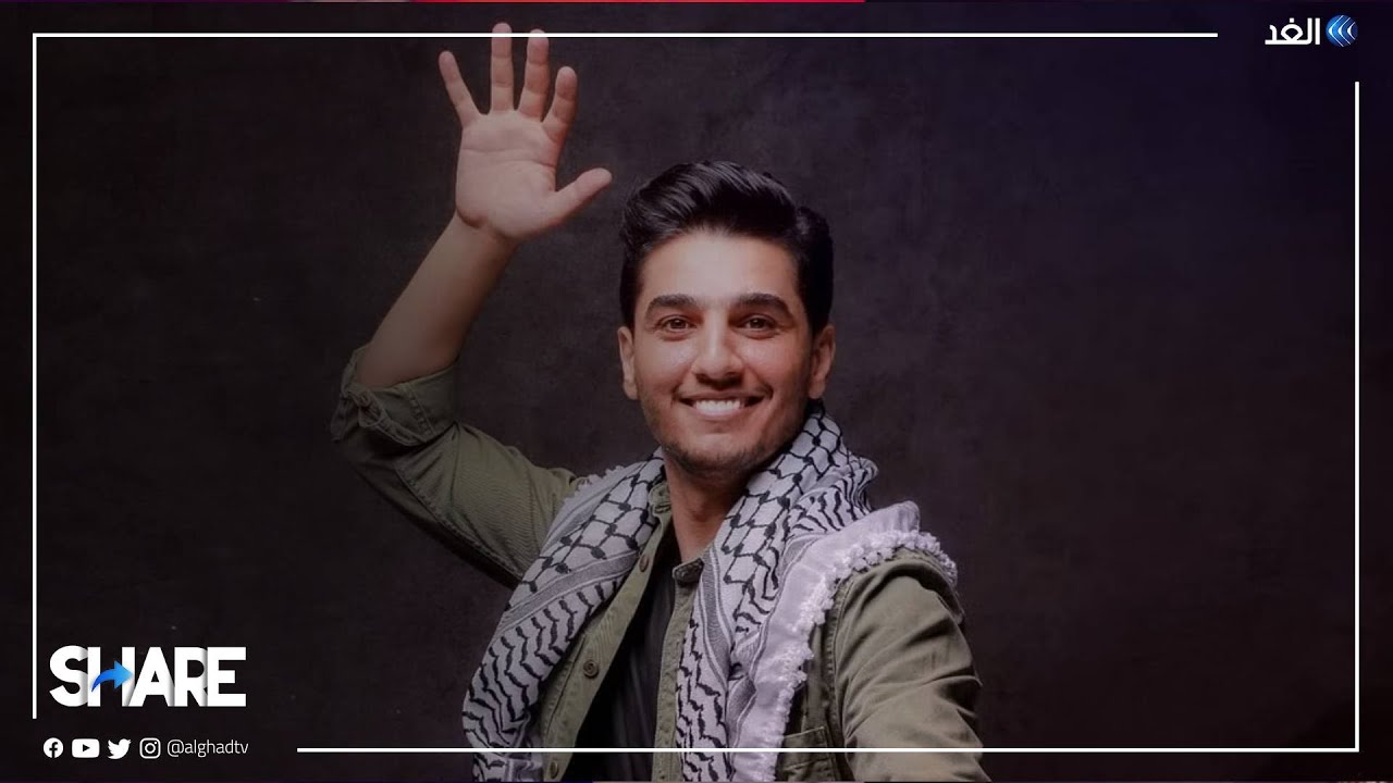 بعد حذفها وإعادتها.. أغنية «أنا دمي فلسطيني» تثير الجدل على منصتي سبوتيفاي وآبل ميوزيك