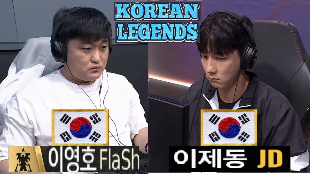 Starcraft FLASH 이영호 vs JAEDONG 이제동 TvZ 스타크래프트 Remastered Broodwar 2025