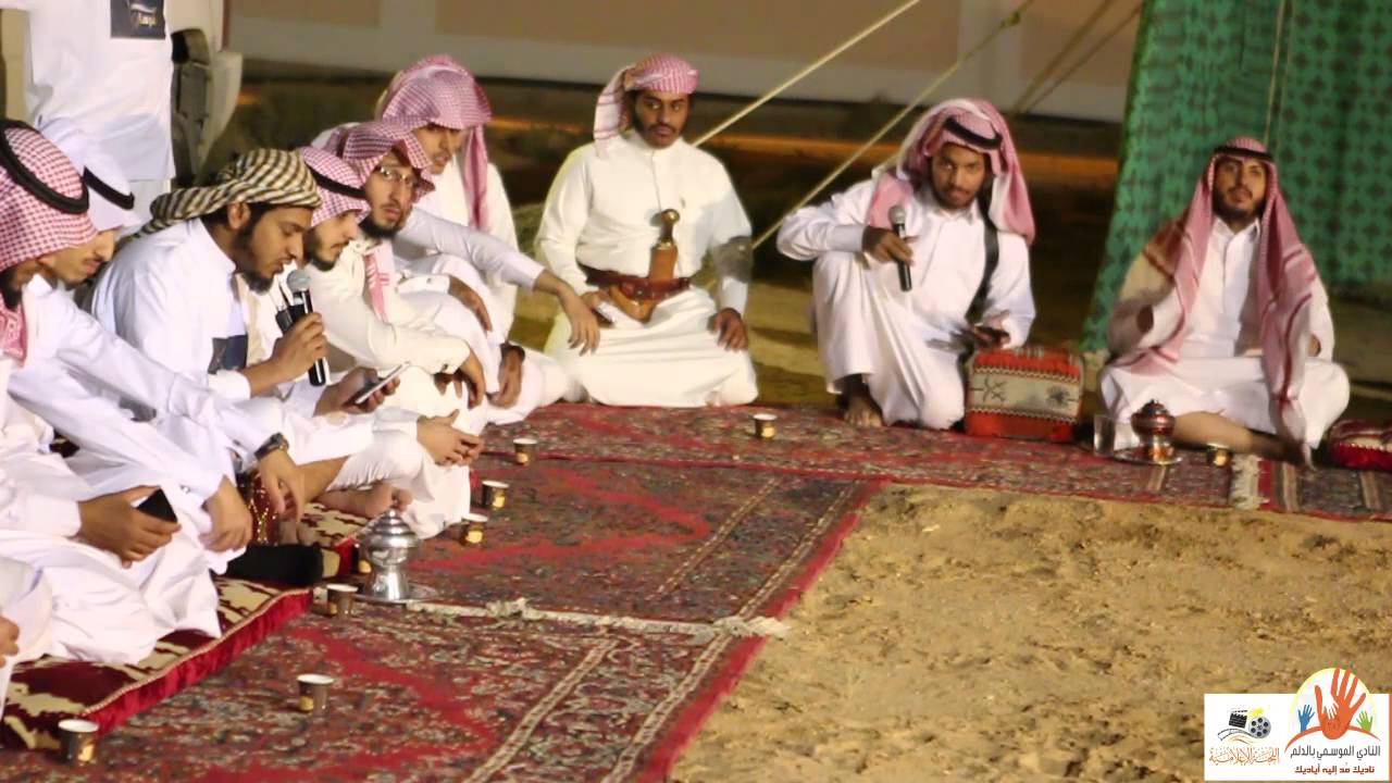 النادي الموسمي بالدلم - علوم المراجل أسرة أصداء