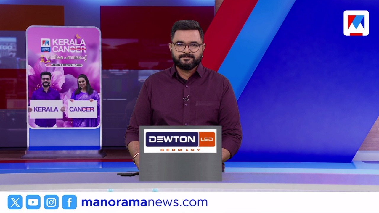 ​ചേട്ടന്&zwj; ഇറങ്ങുന്നു | സന്ധ്യാവാർത്ത  | 6 PM News | March 30, 2026