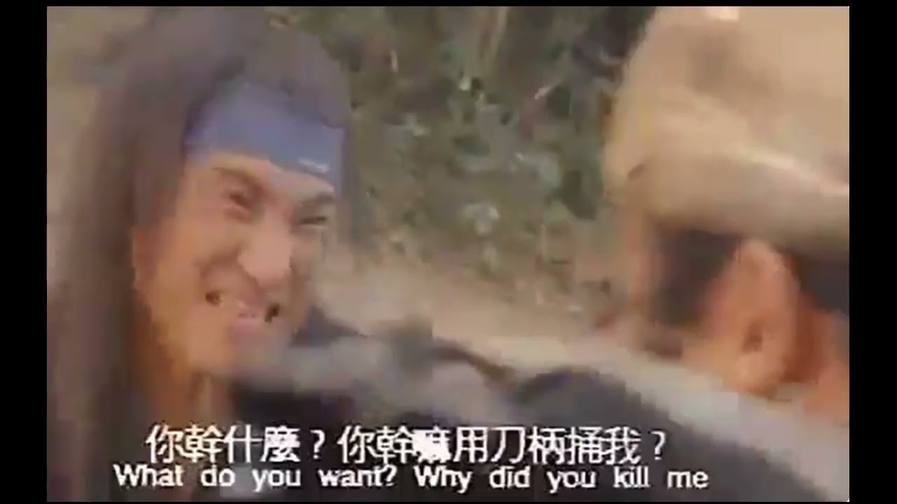 the eagle shooting heroes clip