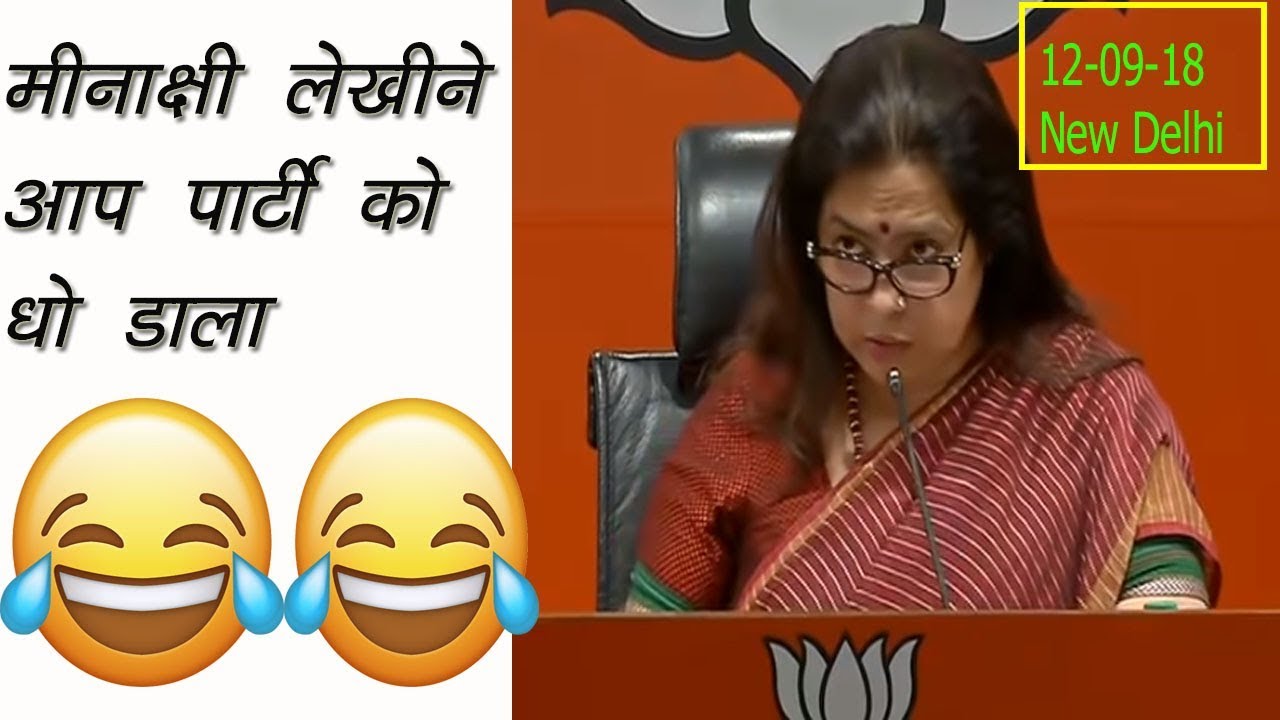 AAP's discrepancies in the party's contribution report unveiled by EC: Smt. Meenakshi Lekhi