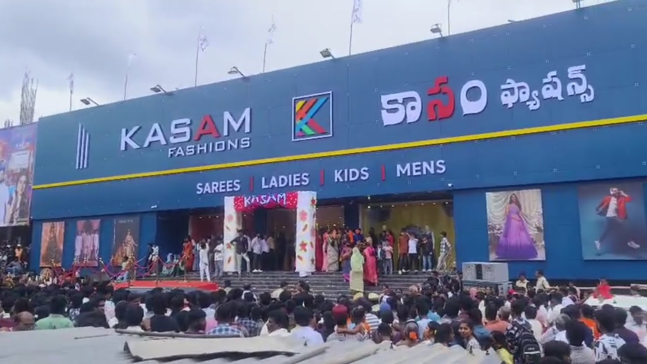 మన గుంతకల్ kasam fashions grand openig కి హీరోయిన్ నిధి అగర్వాల్ చేతుల మీద grand openig జరిగింది 😘😘😘