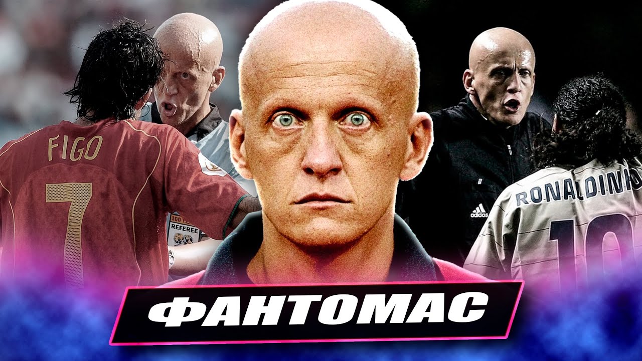 Чому Колліна став легендою? Історія найкрутішого арбітра