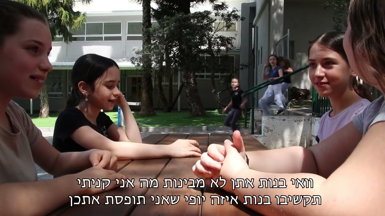 עשרה שקלים-שפרינצק ה1
