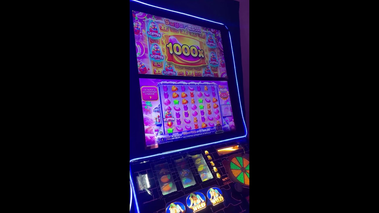 Играем в шугарыча в оффлайн зале #slot #live #bigwin