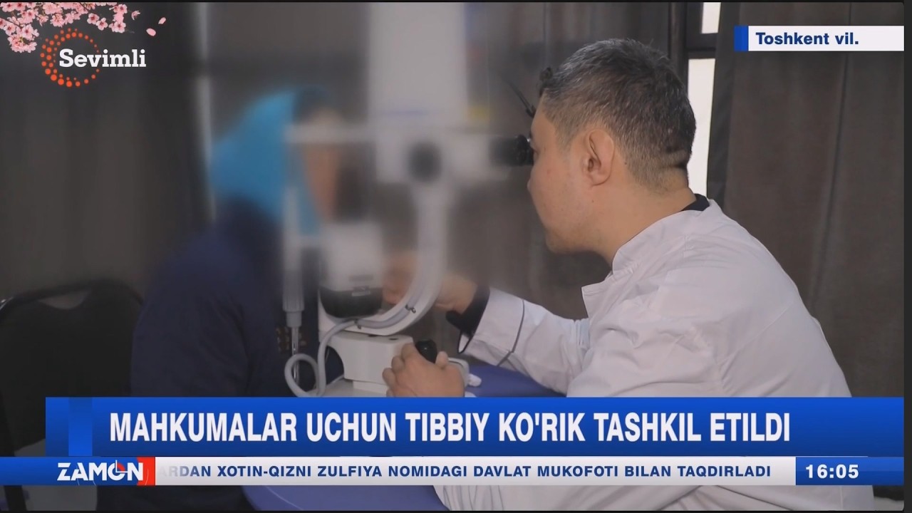 Mahkumalar uchun tibbiy koʻrik tashkil etildi (Toshkent v)
