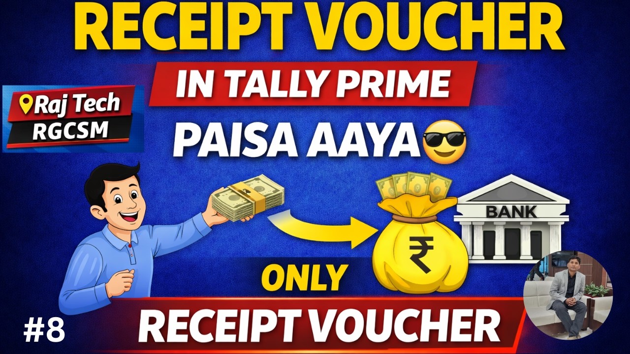 Receipt Voucher in Tally Prime | Definition, Use & Advanced Tricks (Hindi)