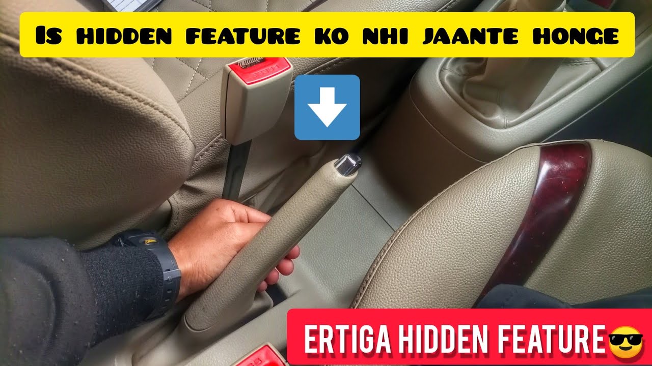 Hidden features of maruti cars you might know.(part 2) #marutisuzuki #ertiga #hiddenfeatures
