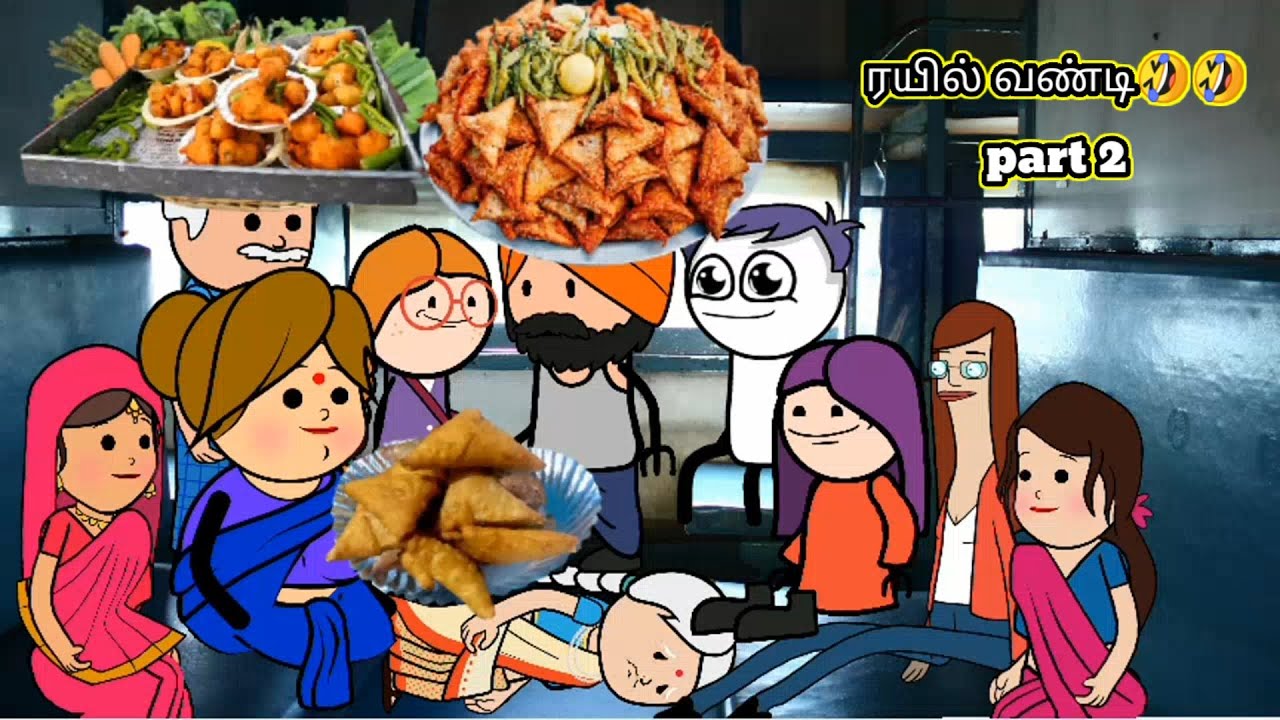 மொத்த சமோசாவையும் ஒத்த வாயில போட்டுடாலே😭| poomari comedy | bomma padam @kanyakumaricartooncreator