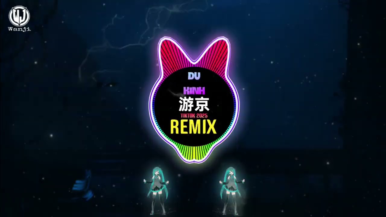 唐伯虎Annie - 游京 (DJ抖音版2025) Du Kinh (Remix Tiktok) 悠悠的古城中 - Đường Bá Hổ Annie || ProgHouse Mix国语女