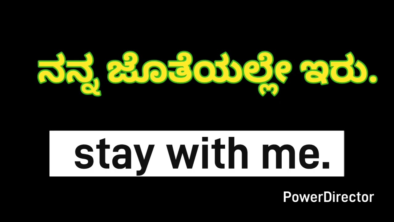 “Lovers Conversation in English | English through Kannada | Spoken English”í