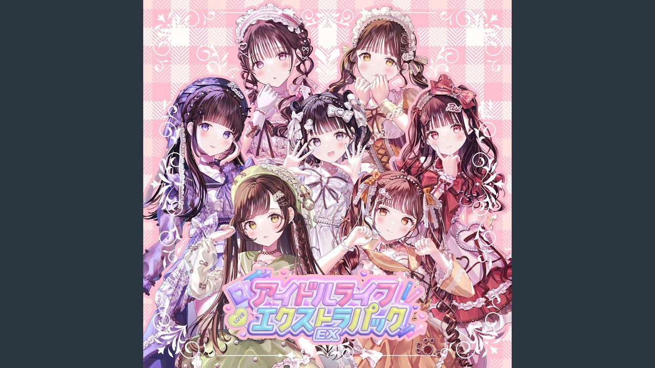初恋リバイバル