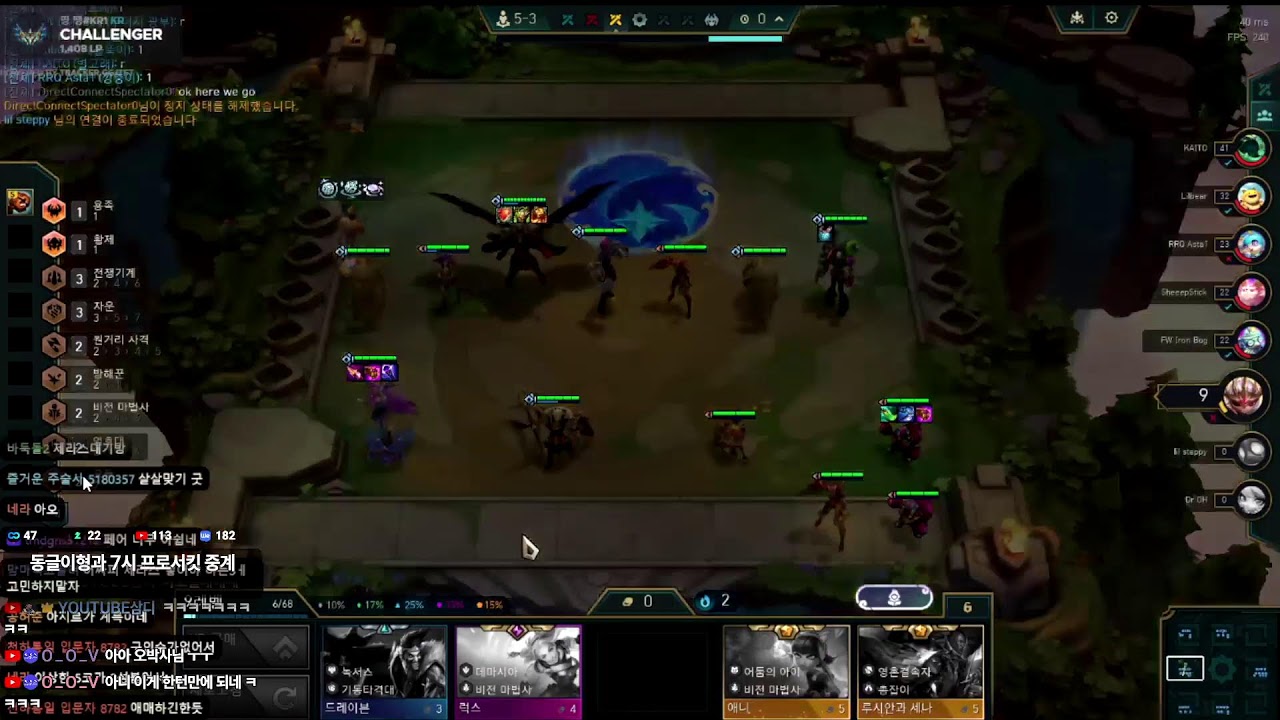 C1) 프로서킷 무당해설 닥터오개인화면봅니다. w. 정동글