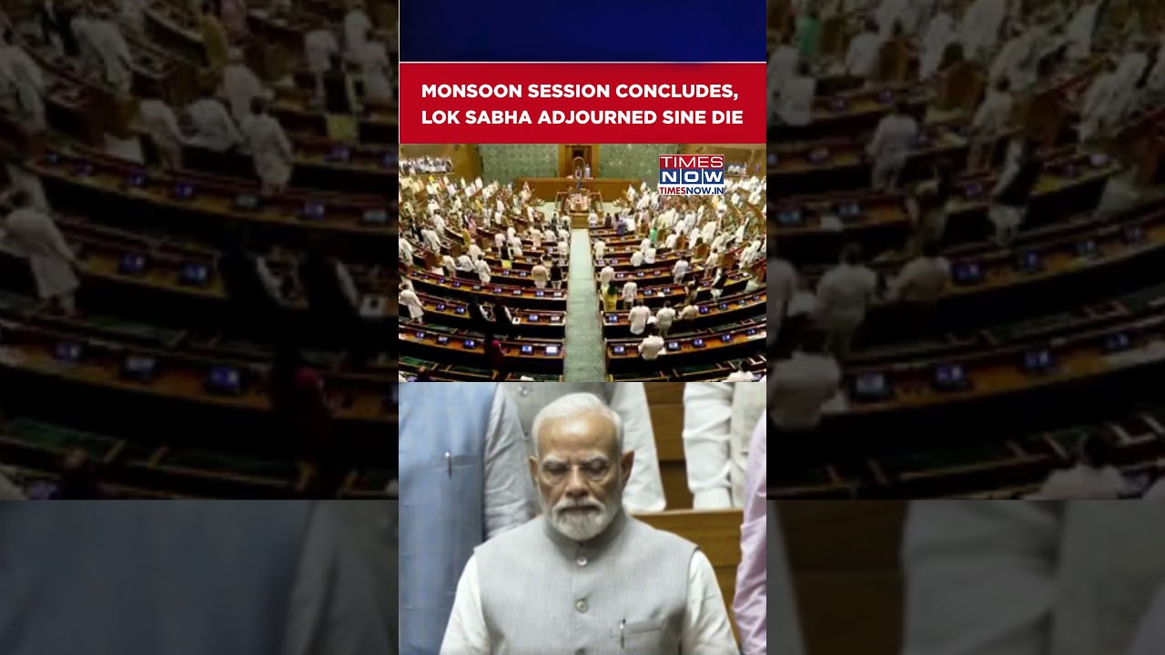 Parliament Monsoon Session concludes, Lok Sabha Adjourned Sine Die | Watch #shorts
