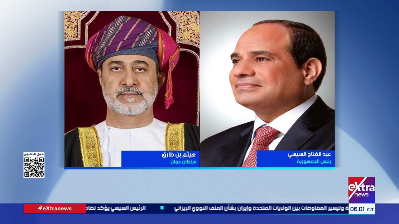 موجز أخبار الـ6 صباحا مع محمد المهدي
