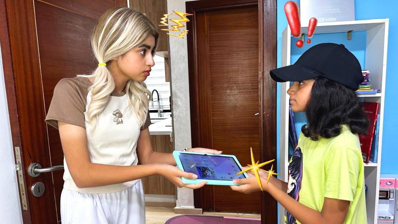 فاش كتيجيبي صاحبتك لدار وكتسرق ليك طابليط (سلسلة ميرا والمشاكل لا)