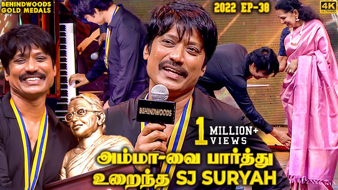 யாரு இவர Villain-னு சொன்னது?😯மனுஷன் தாய் பாசத்துல உறைஞ்சு நிக்கிறாரு😇 SJ Suryah Heart Touching Story