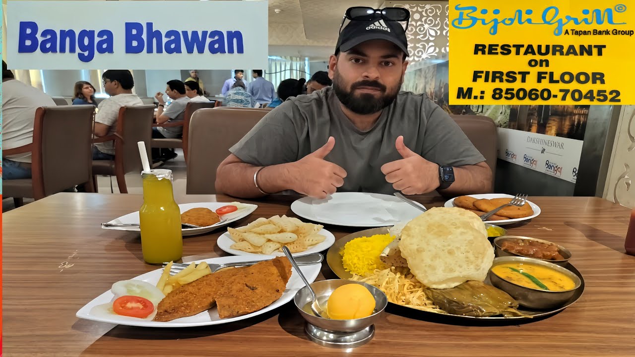 Special Bengali Thali , Fish Fry, Chicken Cutlet, Beguni Aur Aam Pora at Banga Bhawan , New Delhi