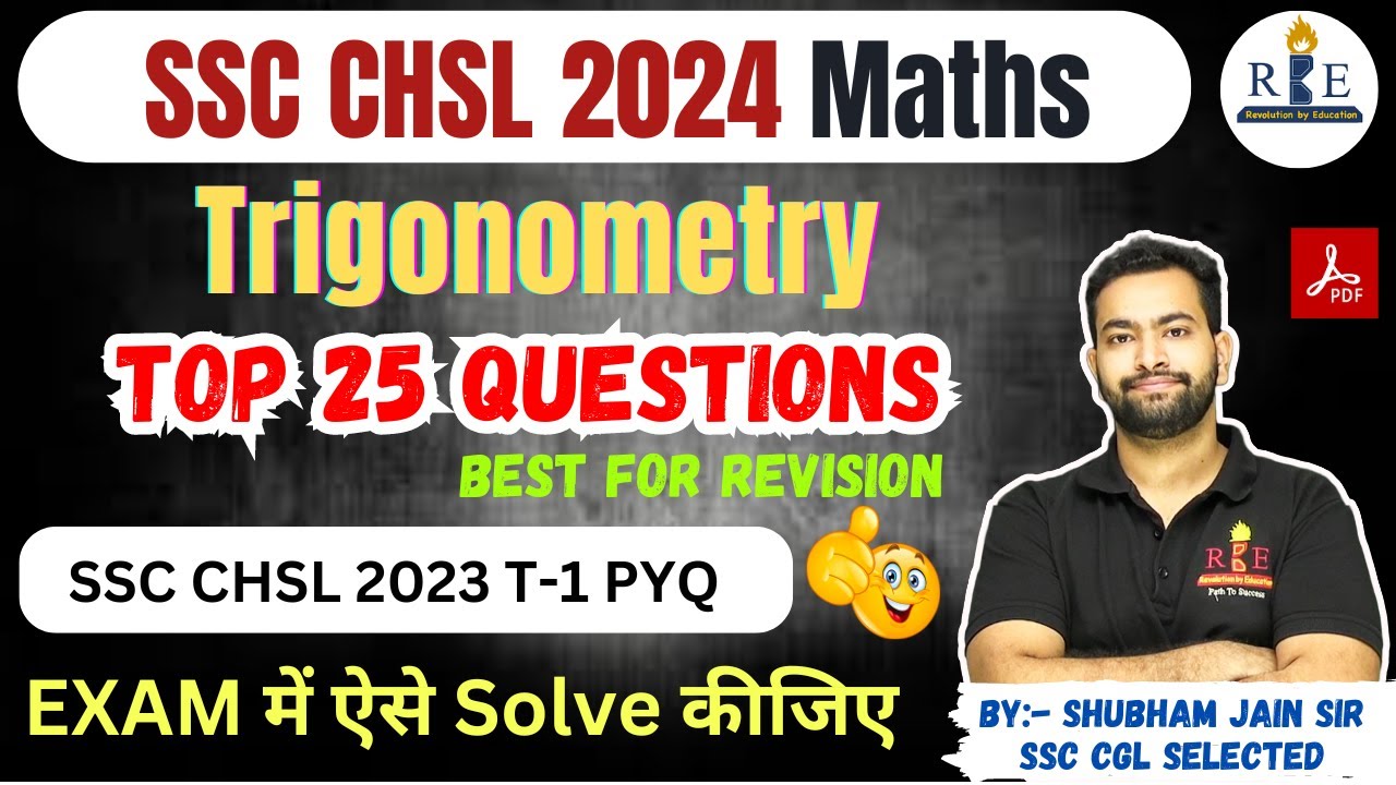 Trigonometry SSC CHSL 2023 25 good questions| Maths practice for SSC CHSL and SSC CGL 2024