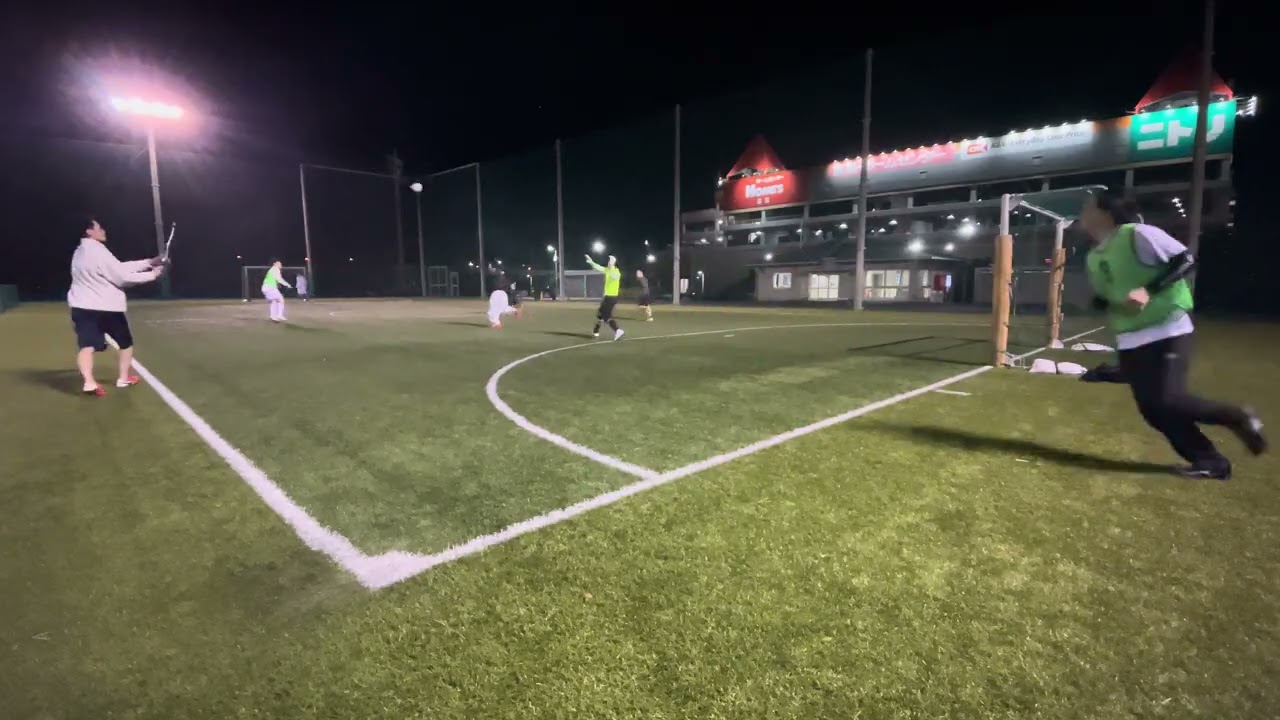 20-5
