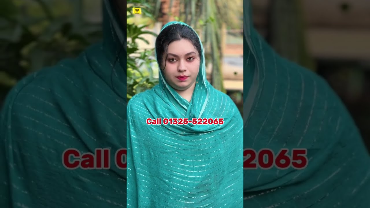 মনের মানুষের জন্য পরিবেদনে আসছি যে আমার পাশে থাকবে সব সময়।
