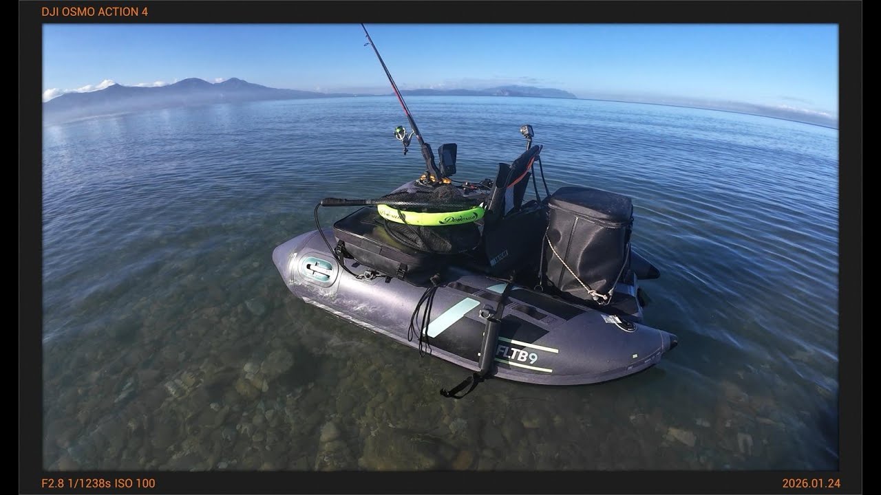 Yılbaşı öncesi son balıklar. Kaçan balık Büyük olurmuş.#fishing #bellyboat #fishingvideo #fishboat