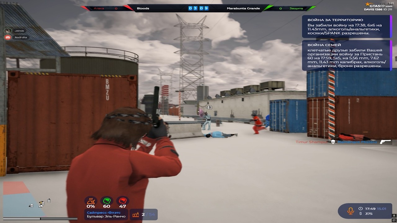 zzz