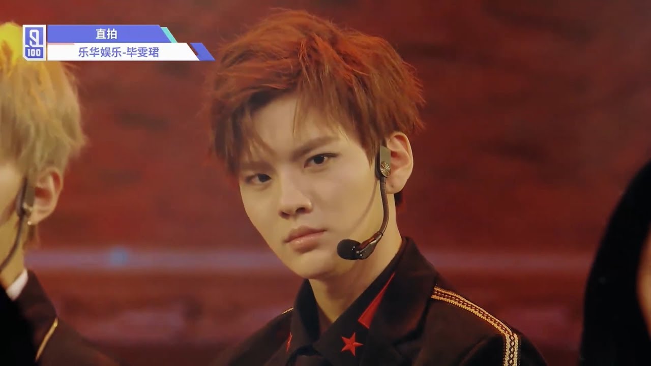 Idol Producer Mentor Collaboration: Bi Wenjun 毕雯珺 Individual Cam 《Agent J 特务J》