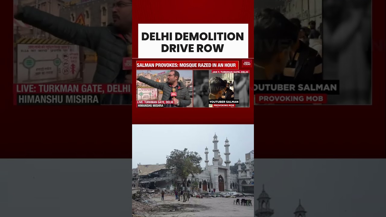 Delhi Mosque Controversy: Stone Pelting Reported During Demolition Drive Near Delhi Mosque