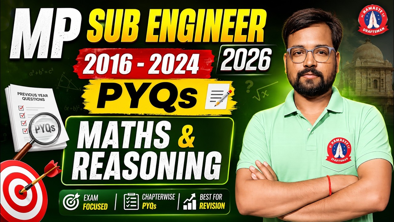 MP Sub Engineer 2026 🔥 Maths & Reasoning | Important Questions + PYQs | MPESB Group 3