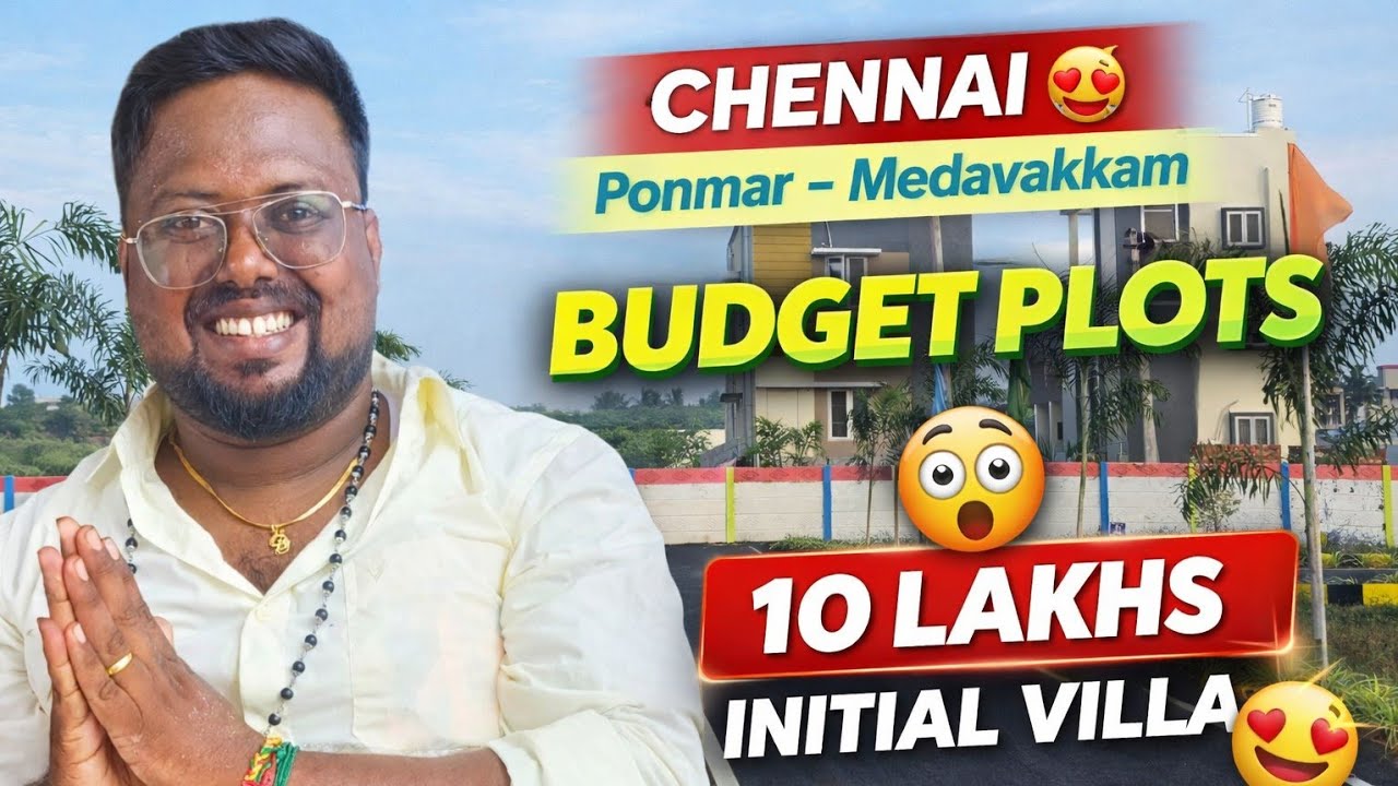 Plot Sale in ponmar medavakkam chennai | ponmar plots | Idea Mani