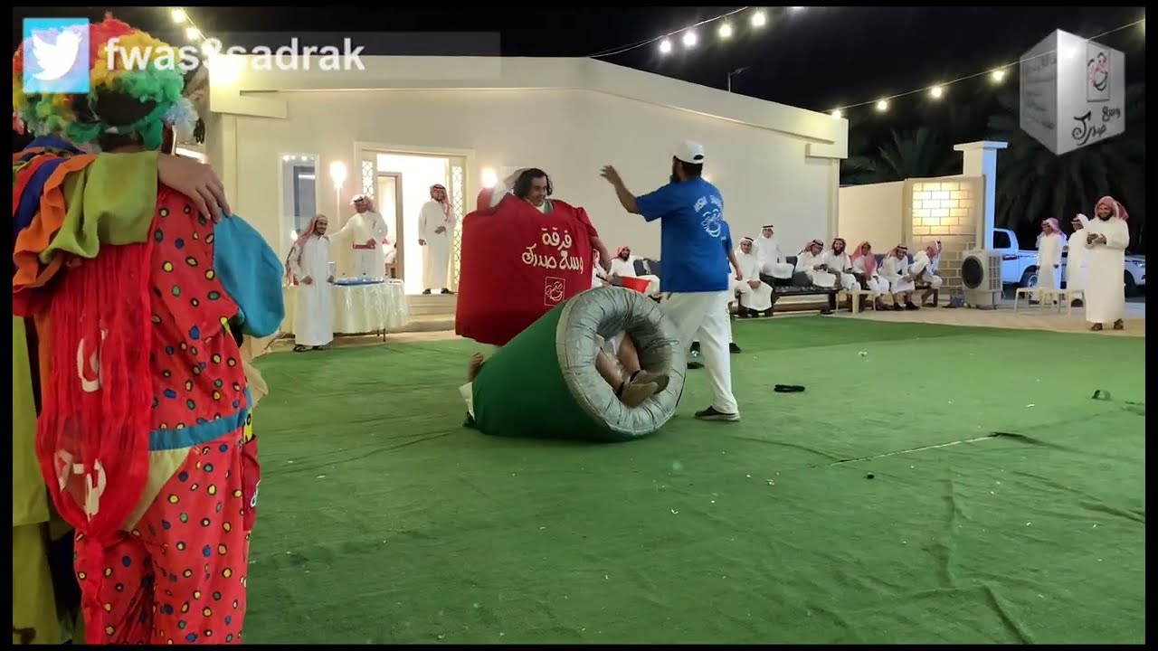 عروض فرقة وسع صدرك في اجتماع عائلة المانع  والمطوع في استراحة المانع بعنيزة (ثاني العيد) يوم الخميس