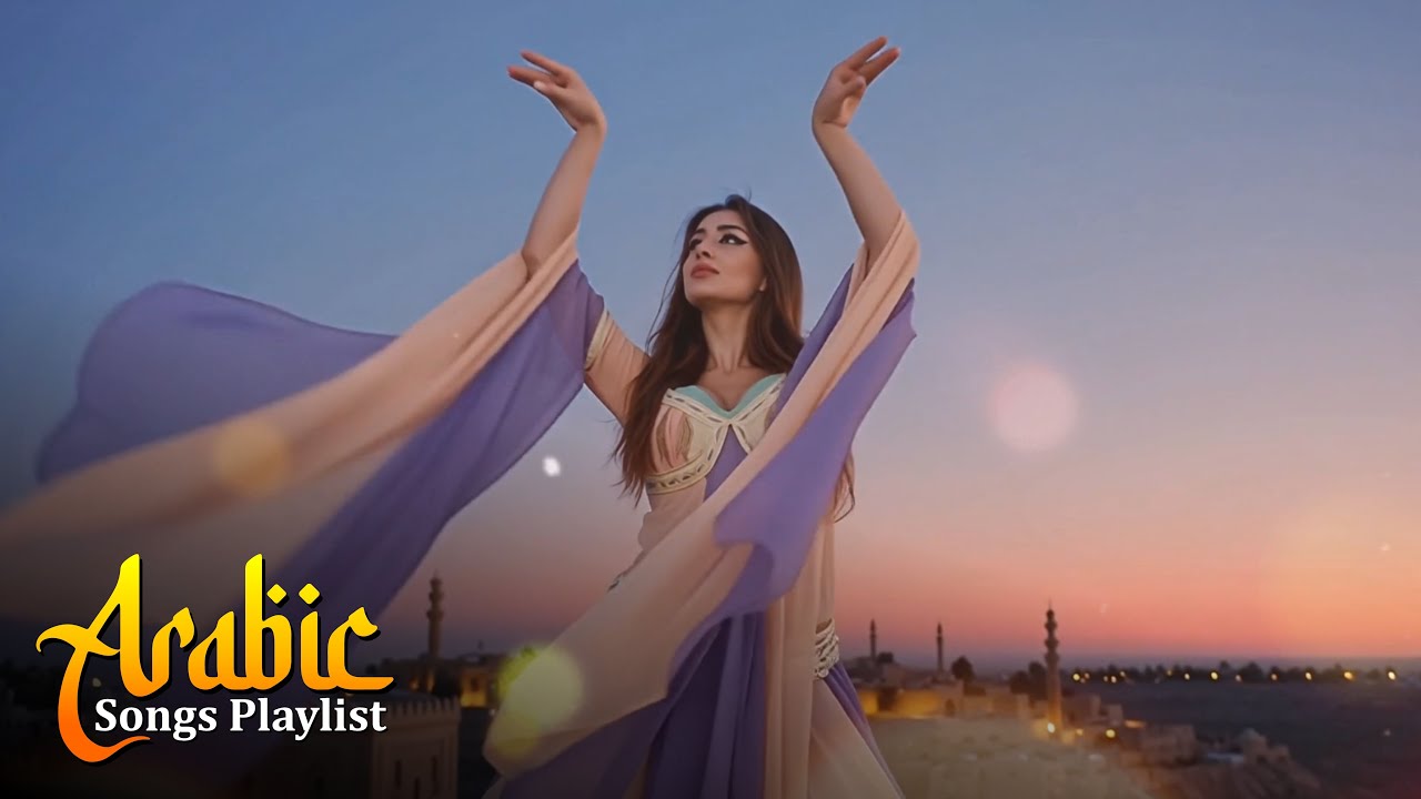Romantic Arabic Love Songs 2026 | Smooth Playlist for Relaxing Mood