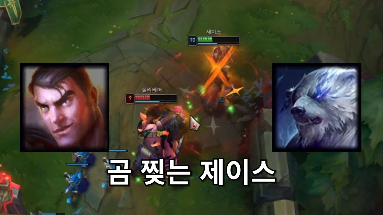 이것만 알면 볼베 개팸