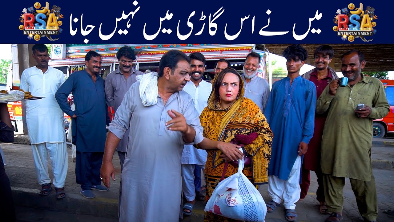 Shary Khan & Reena Irani New Comedy Video🤣|| #funny #comedy #standupcomedy