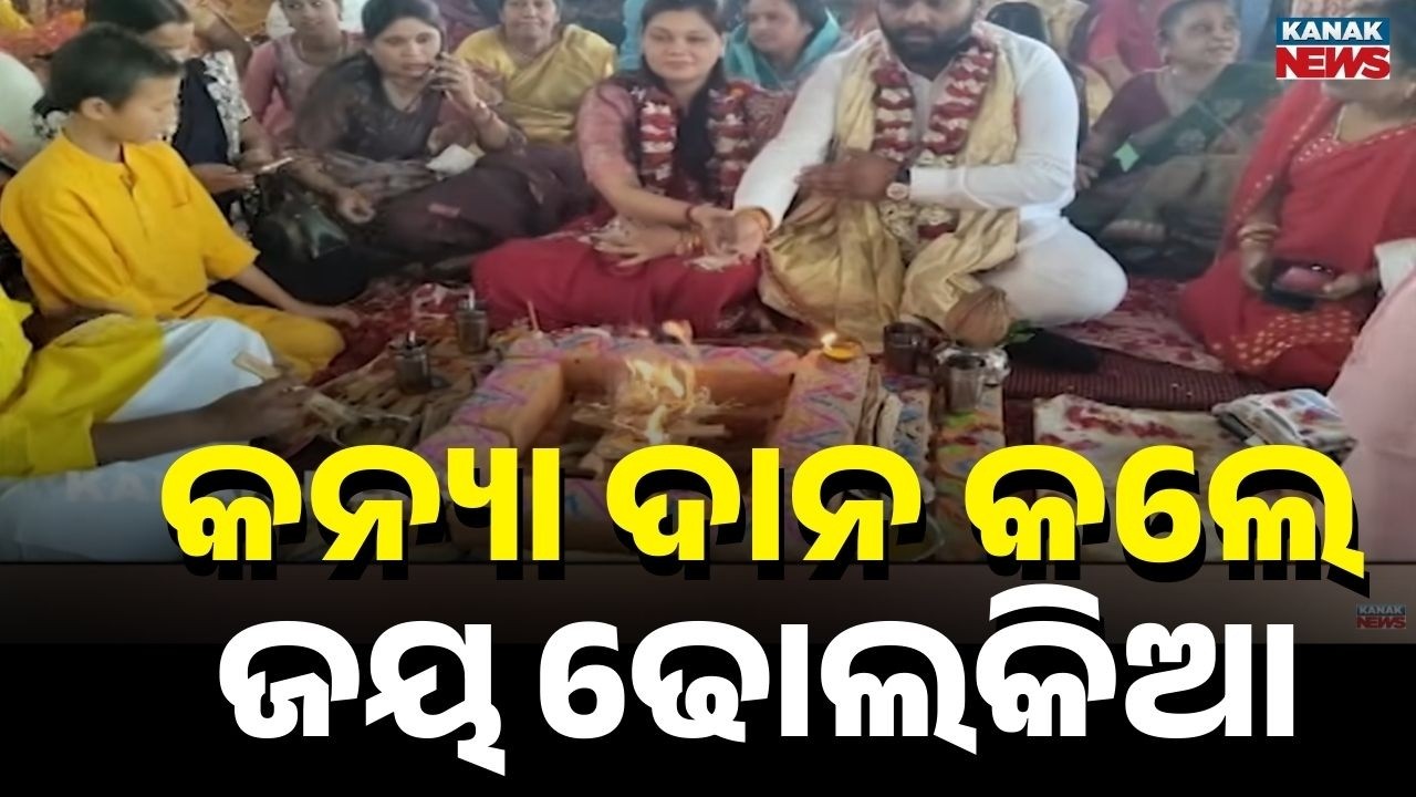 51 Couples Tie the Knot at Mass Wedding in Nuapada Gurukul Ashram