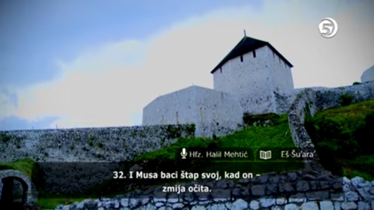 Učenje Kur'ana - hfz. dr. Halil ef. Mehtić - (El Furkan 21-77 i Eš Šu'ara' 1-110) - 37. hizb