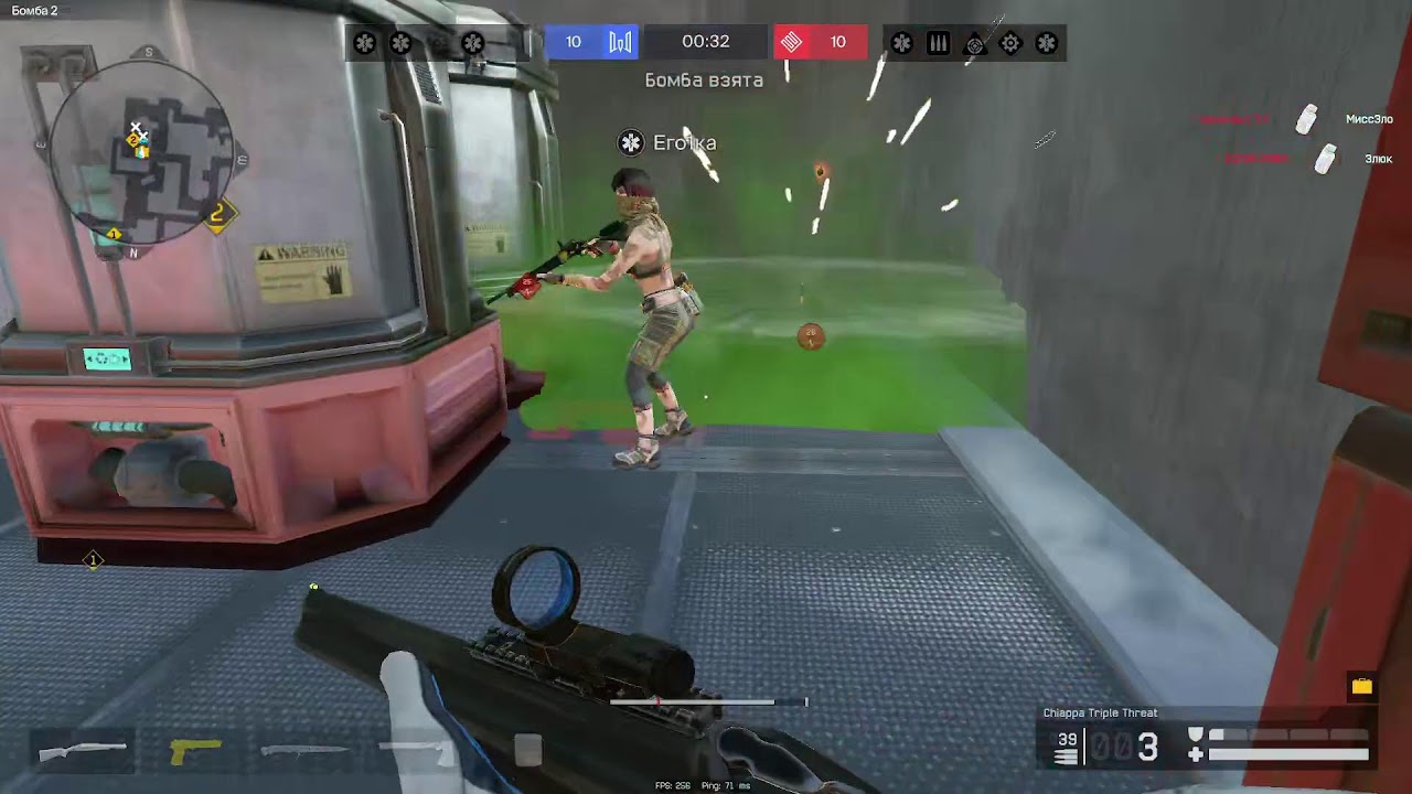 WARFACE 14900K RTX4080 Super