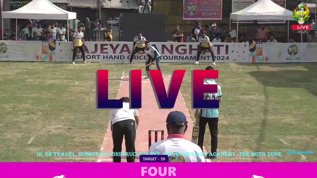 AJEYA SANGHATI SHORT HAND TOURNAMENT 2024 || DAY-3