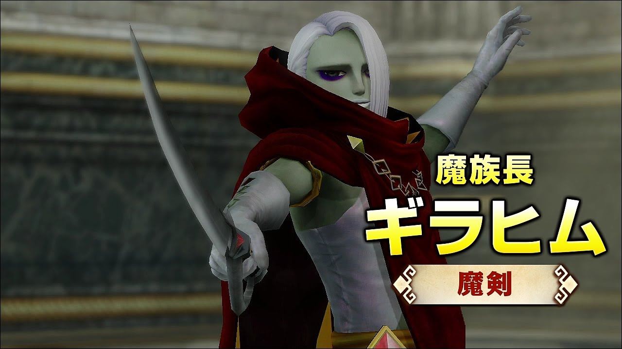 『ゼルダ無双』  ギラヒム（魔剣）プレイムービー
