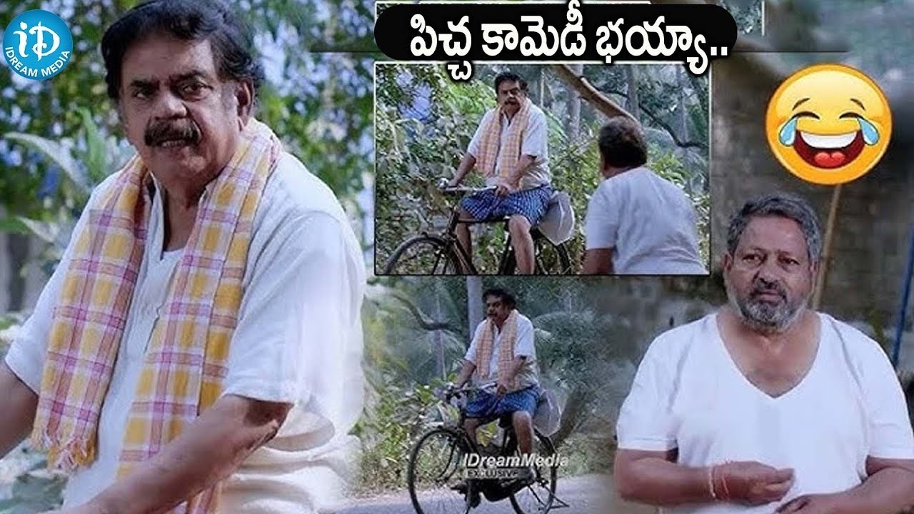 పిచ్చ కామెడీ భయ్యా.. | Goparaju Ramana Back To Back Comedy Scenes |@idreamkarimnagar